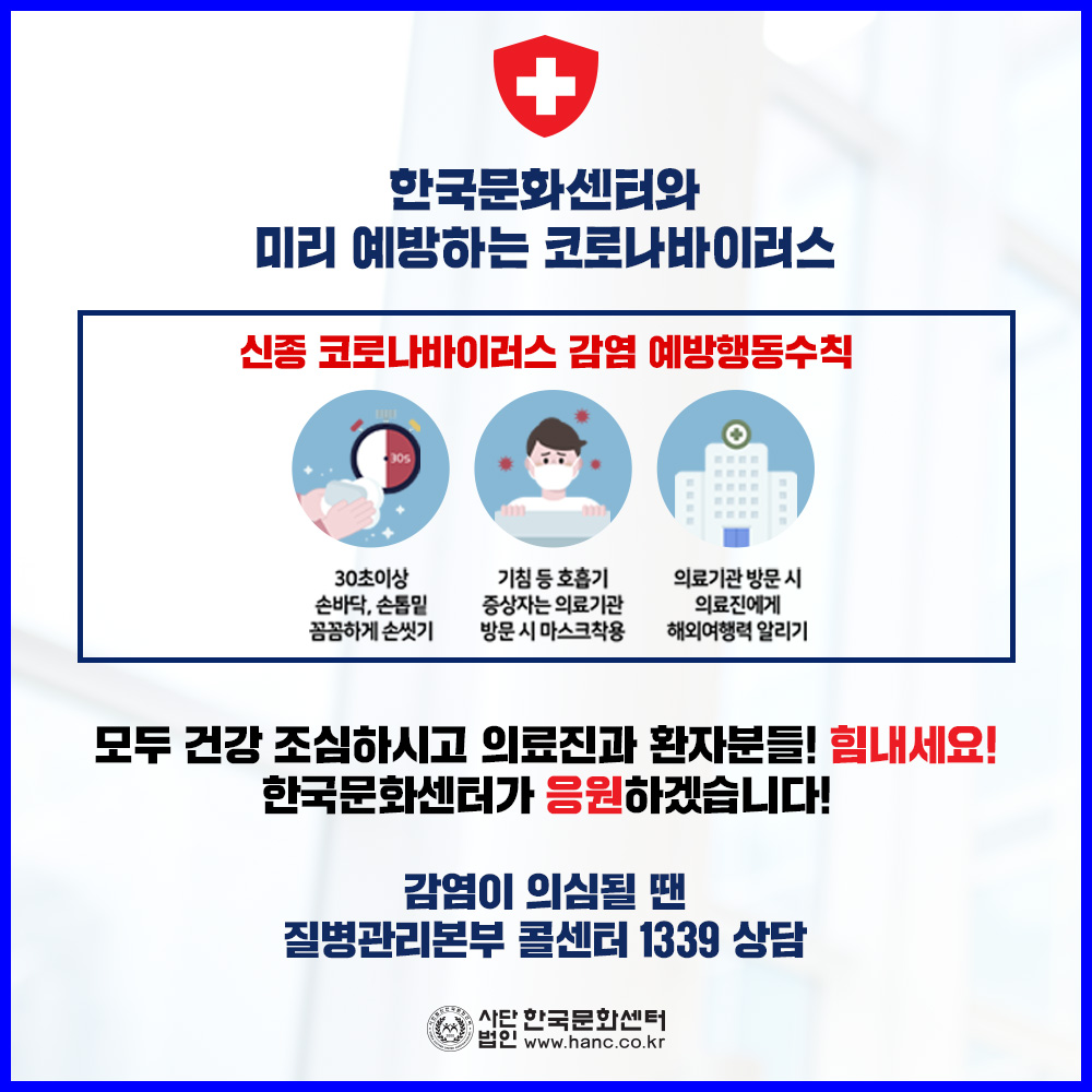 사용자 등록이미지