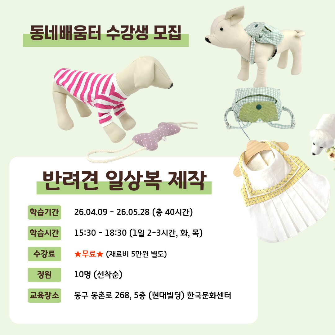 사용자 등록 이미지